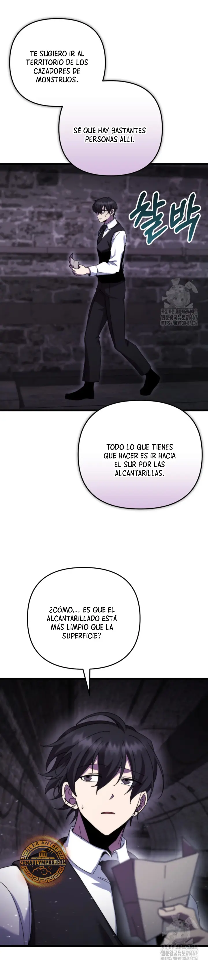 Mi vida escolar pretendiendo ser una persona inútil > Capitulo 97 > Page 351