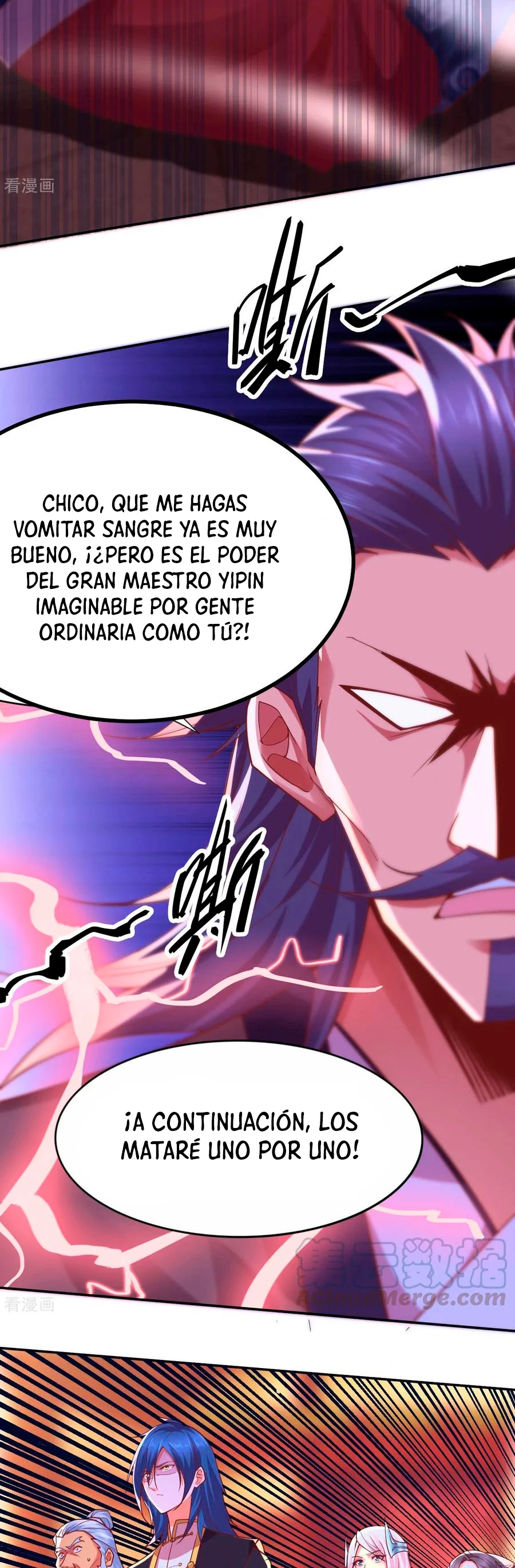 Mi yerno es un taoísta > Capitulo 13 > Page 321