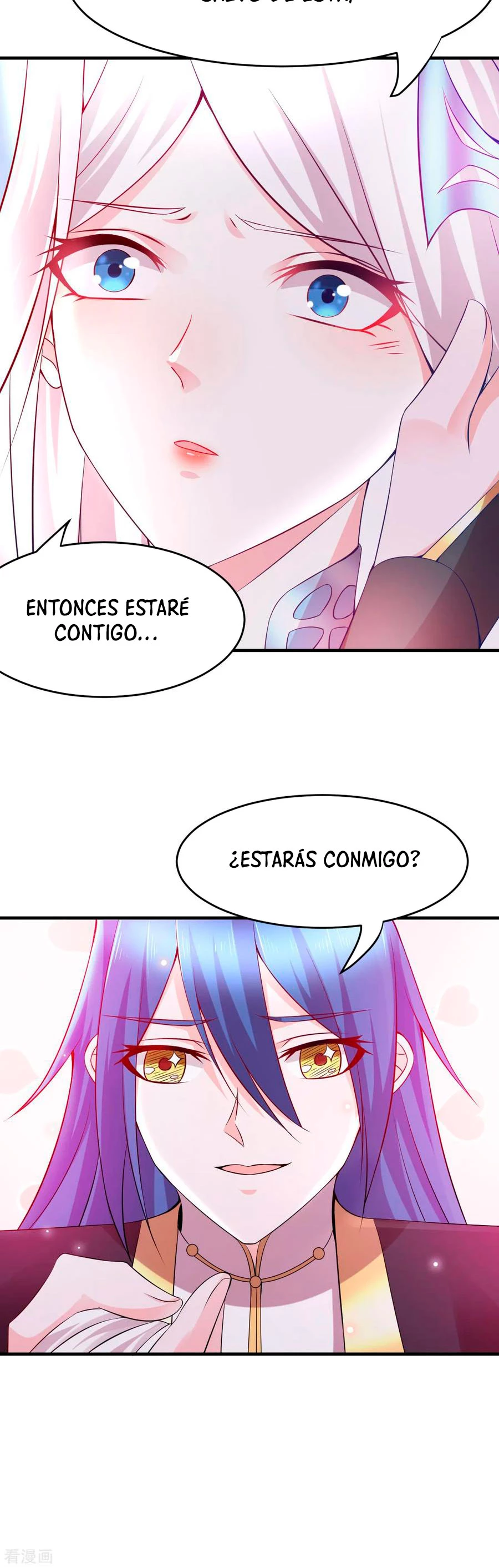 Mi yerno es un taoísta > Capitulo 15 > Page 101