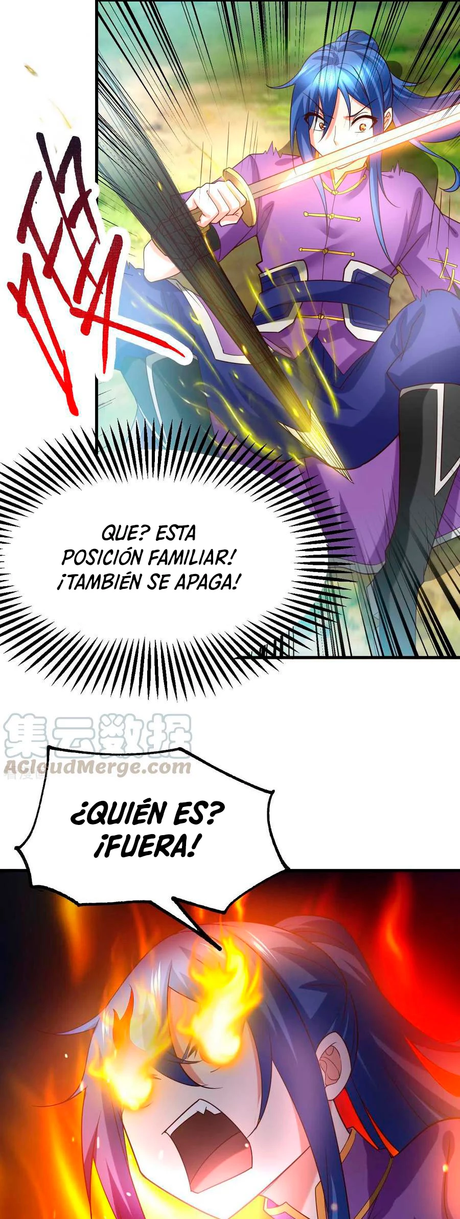 Mi yerno es un taoísta > Capitulo 16 > Page 341