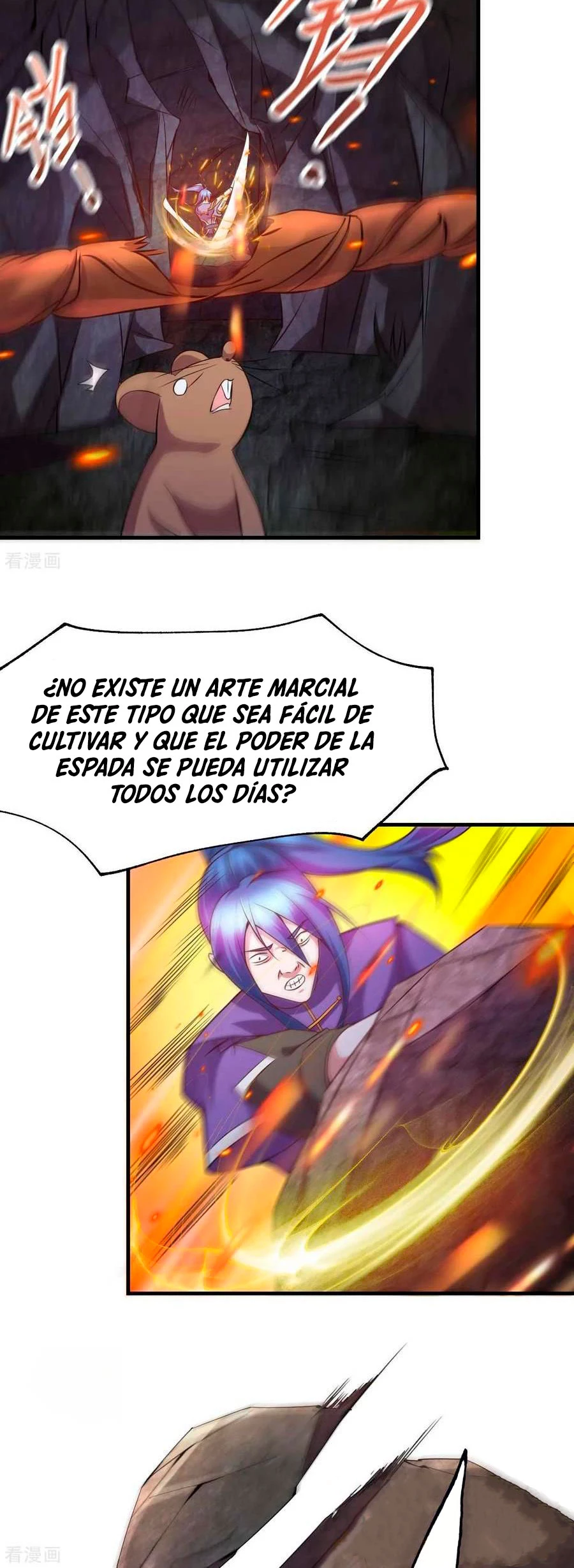 Mi yerno es un taoísta > Capitulo 18 > Page 111