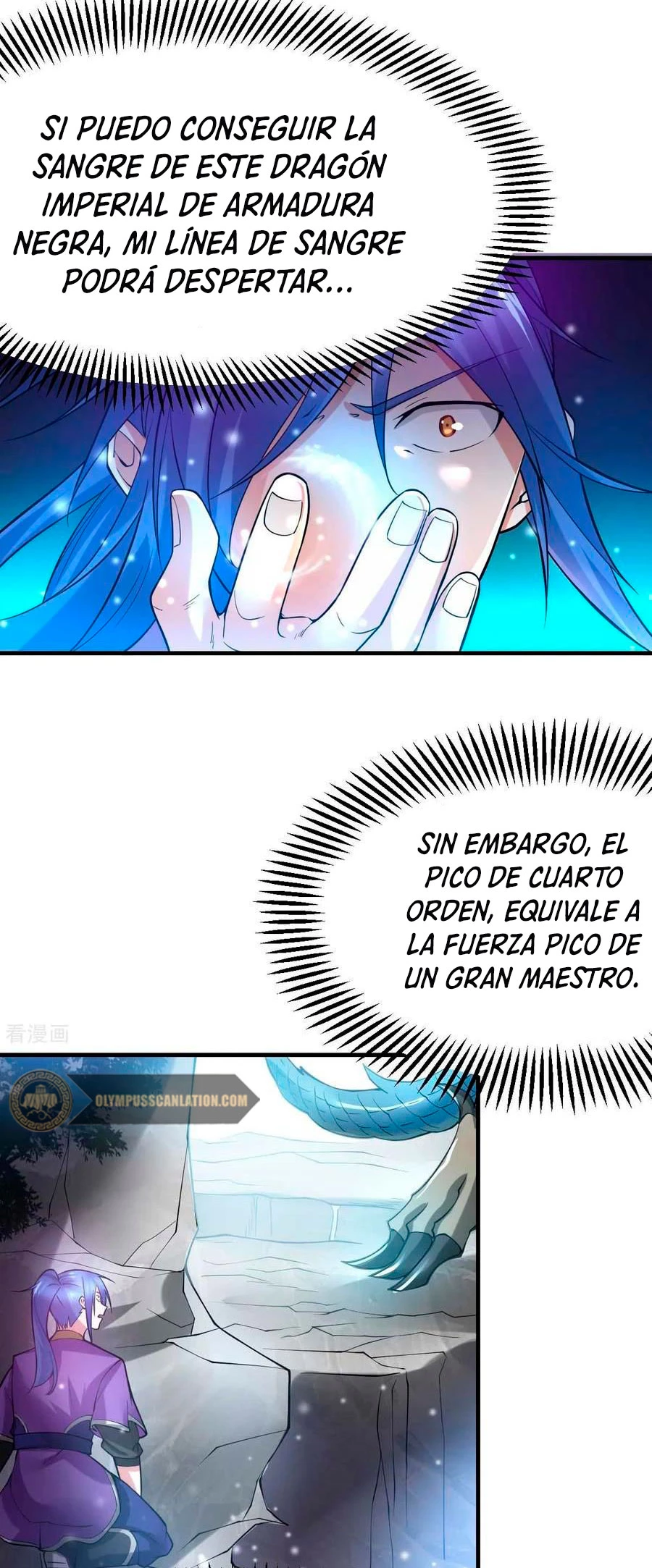 Mi yerno es un taoísta > Capitulo 18 > Page 191