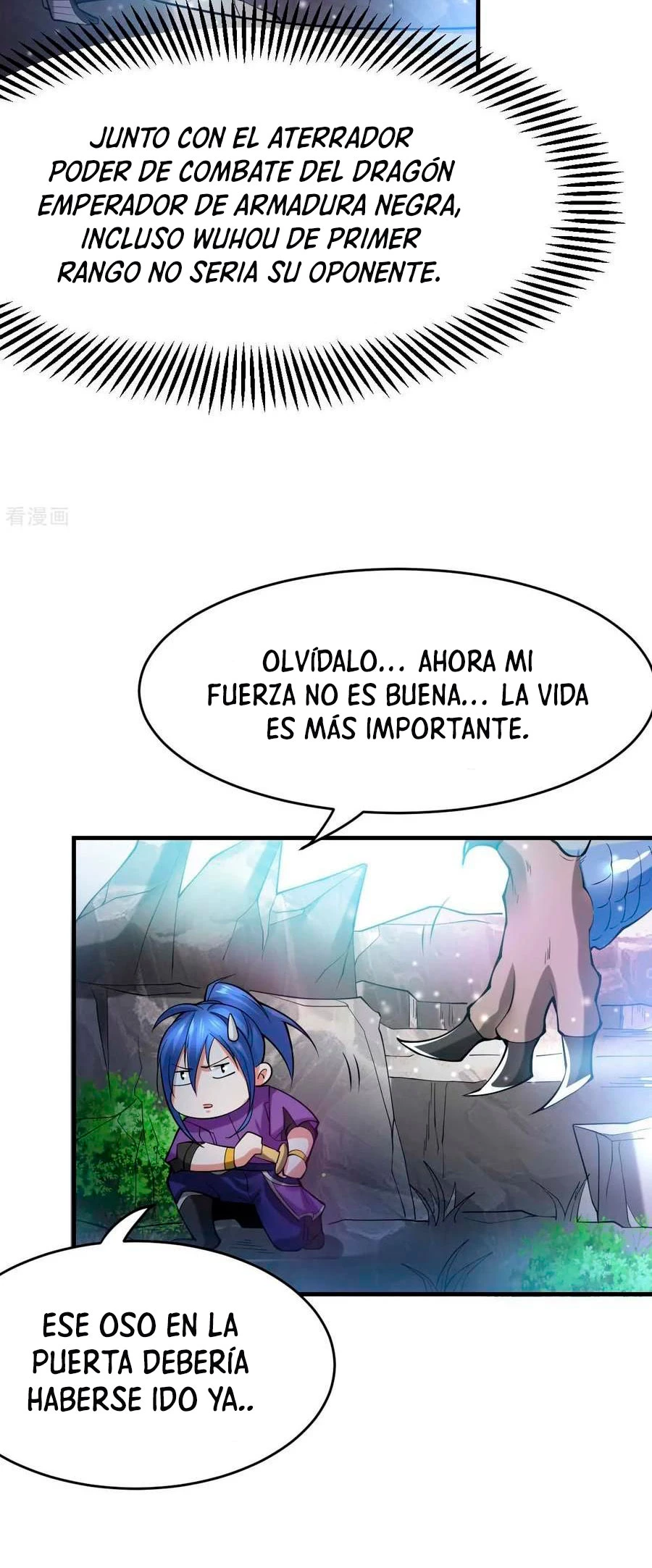 Mi yerno es un taoísta > Capitulo 18 > Page 201