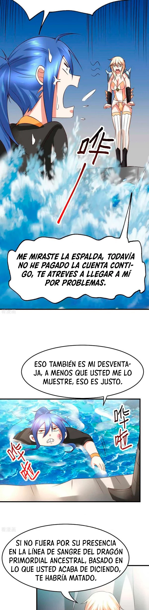 Mi yerno es un taoísta > Capitulo 21 > Page 41