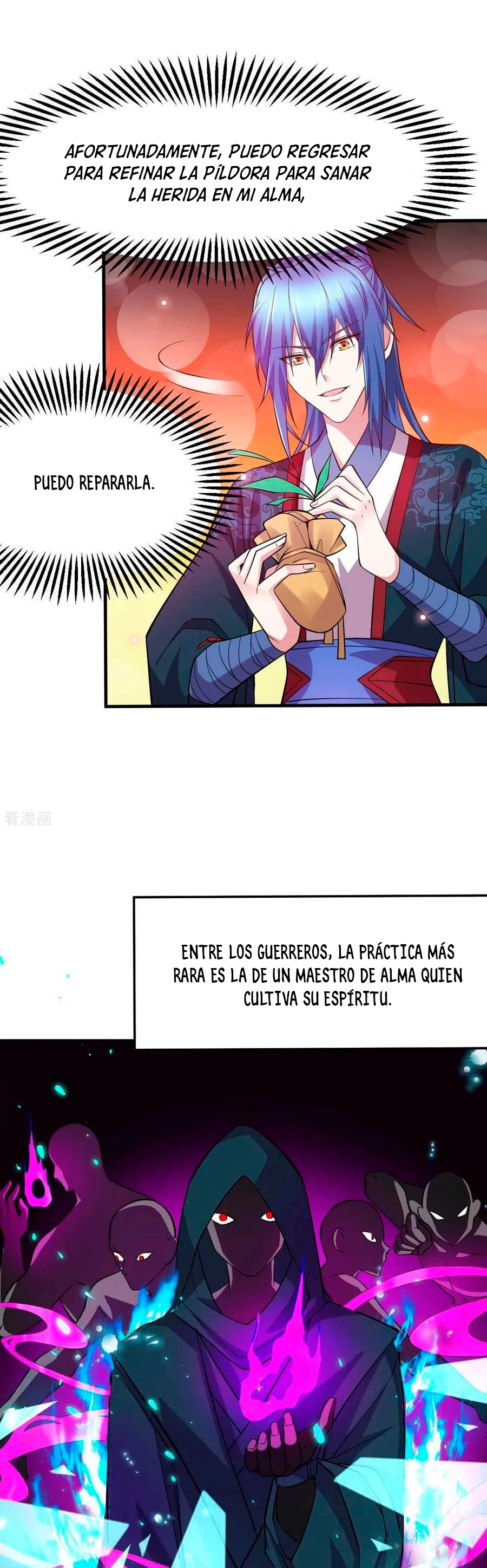 Mi yerno es un taoísta > Capitulo 22 > Page 61