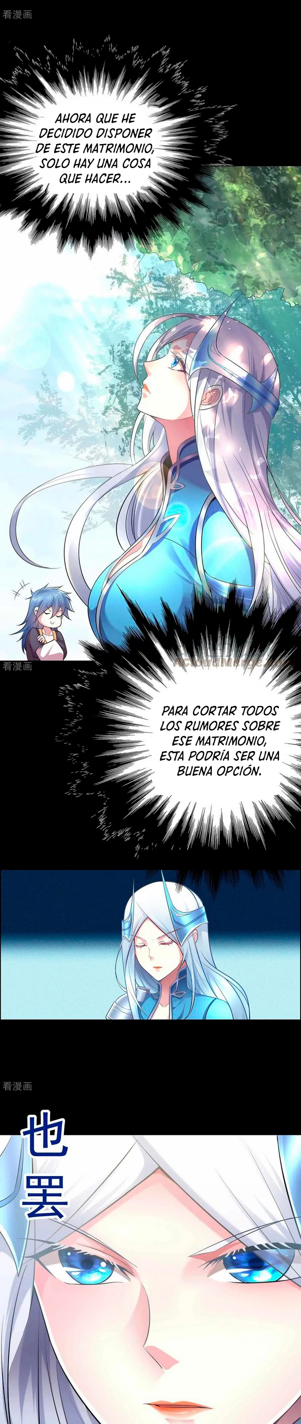 Mi yerno es un taoísta > Capitulo 3 > Page 91