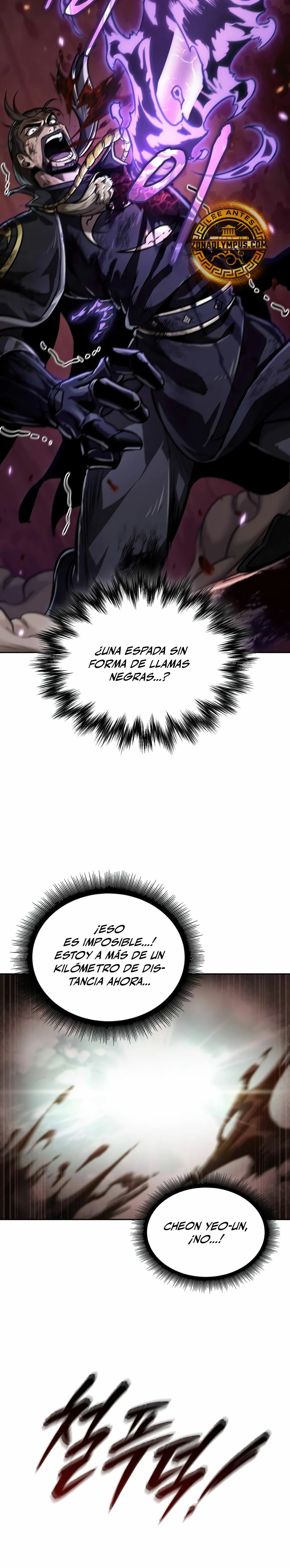 El Despiadado Demonio Celestial (nano machine) > Capitulo 236 > Page 91