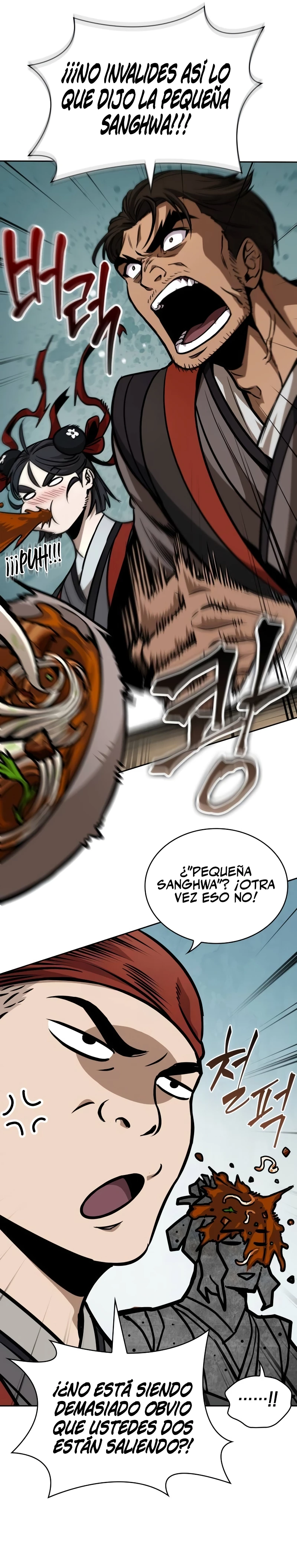 El Despiadado Demonio Celestial (nano machine) > Capitulo 239 > Page 261