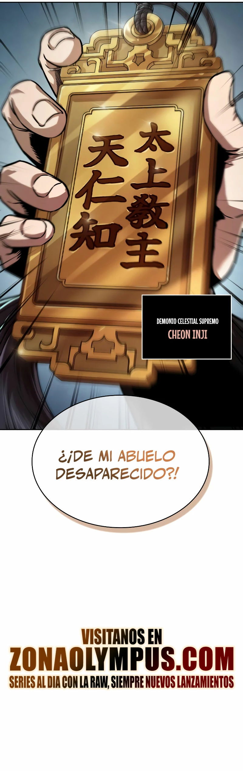 El Despiadado Demonio Celestial (nano machine) > Capitulo 240 > Page 311