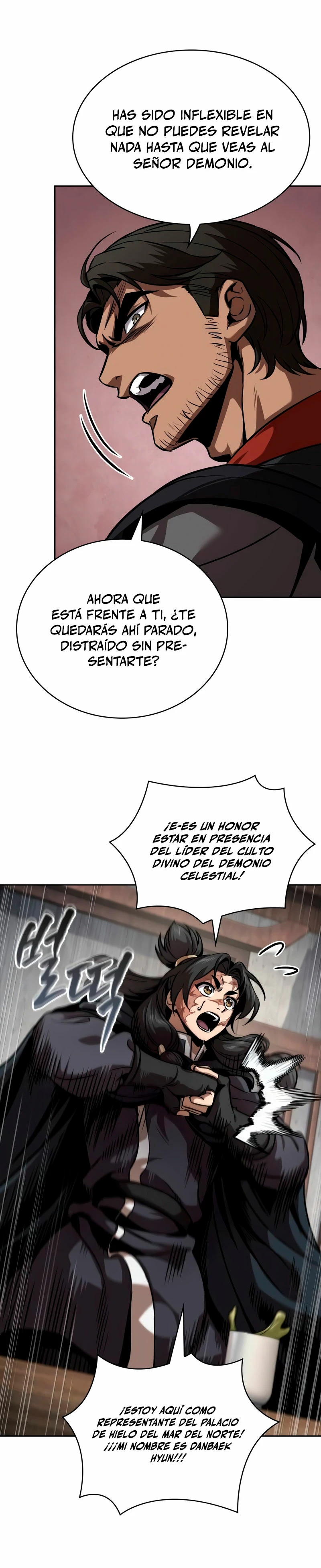 El Despiadado Demonio Celestial (nano machine) > Capitulo 241 > Page 81