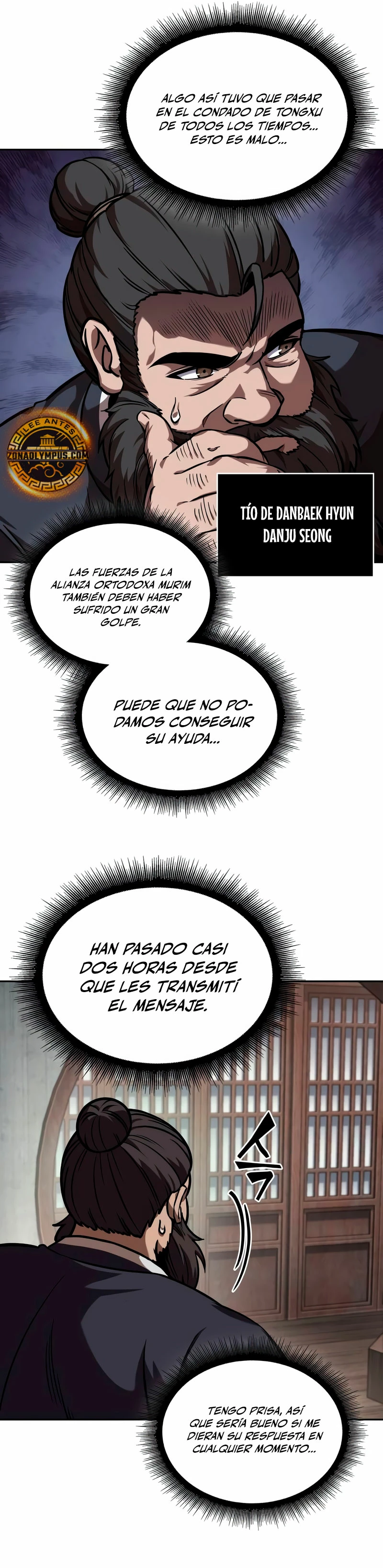 El Despiadado Demonio Celestial (nano machine) > Capitulo 241 > Page 331