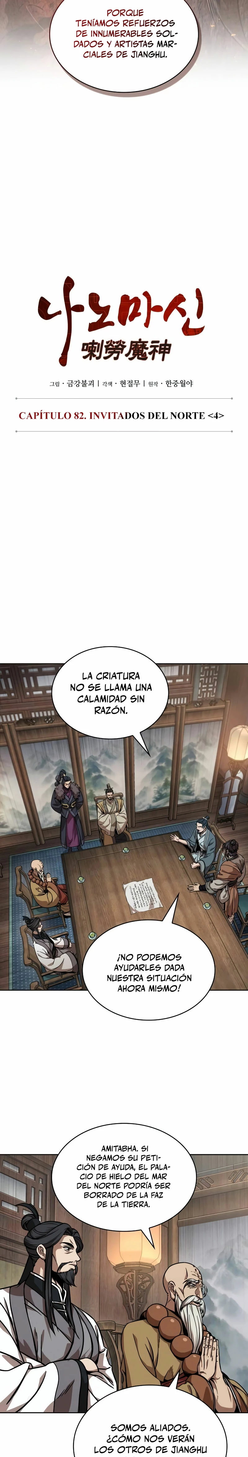 El Despiadado Demonio Celestial (nano machine) > Capitulo 242 > Page 61