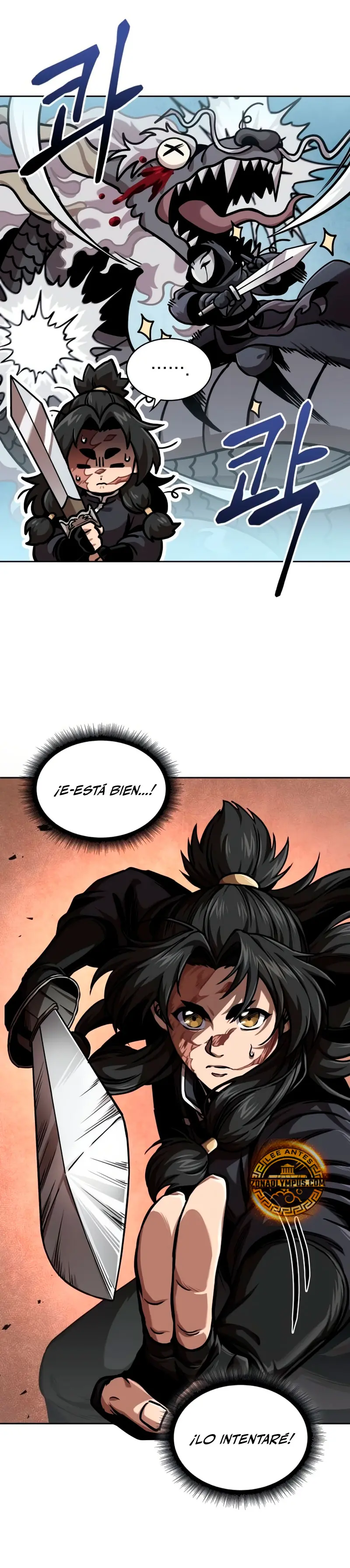 El Despiadado Demonio Celestial (nano machine) > Capitulo 243 > Page 221