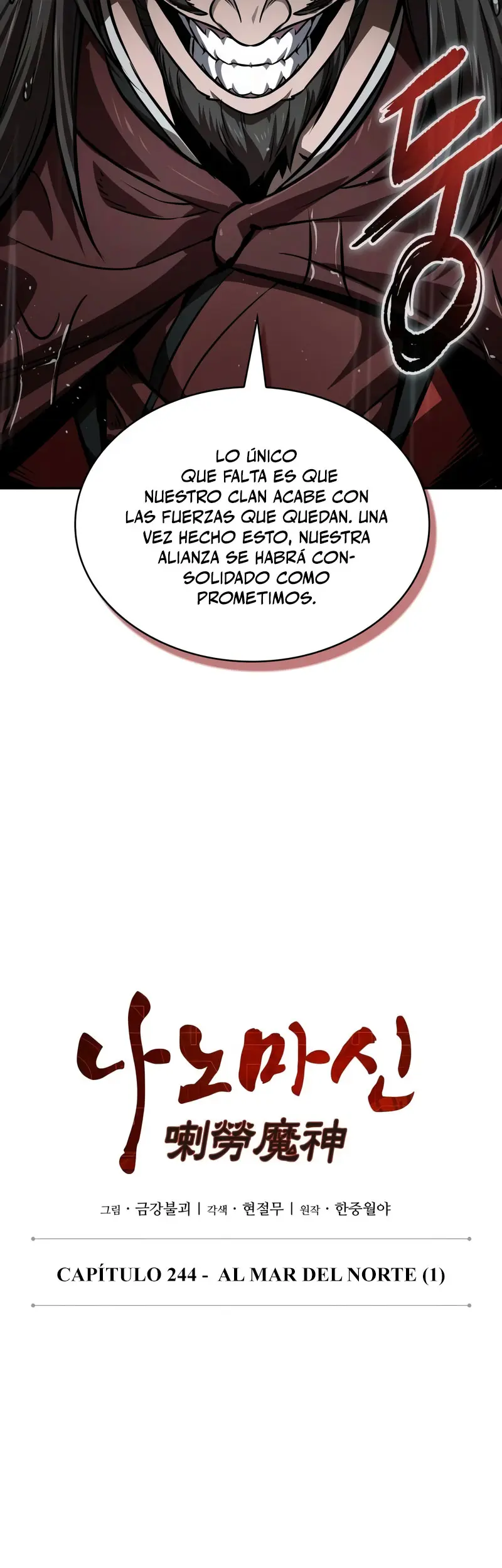 El Despiadado Demonio Celestial (nano machine) > Capitulo 244 > Page 91