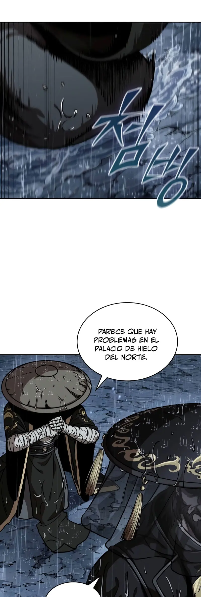 El Despiadado Demonio Celestial (nano machine) > Capitulo 244 > Page 121