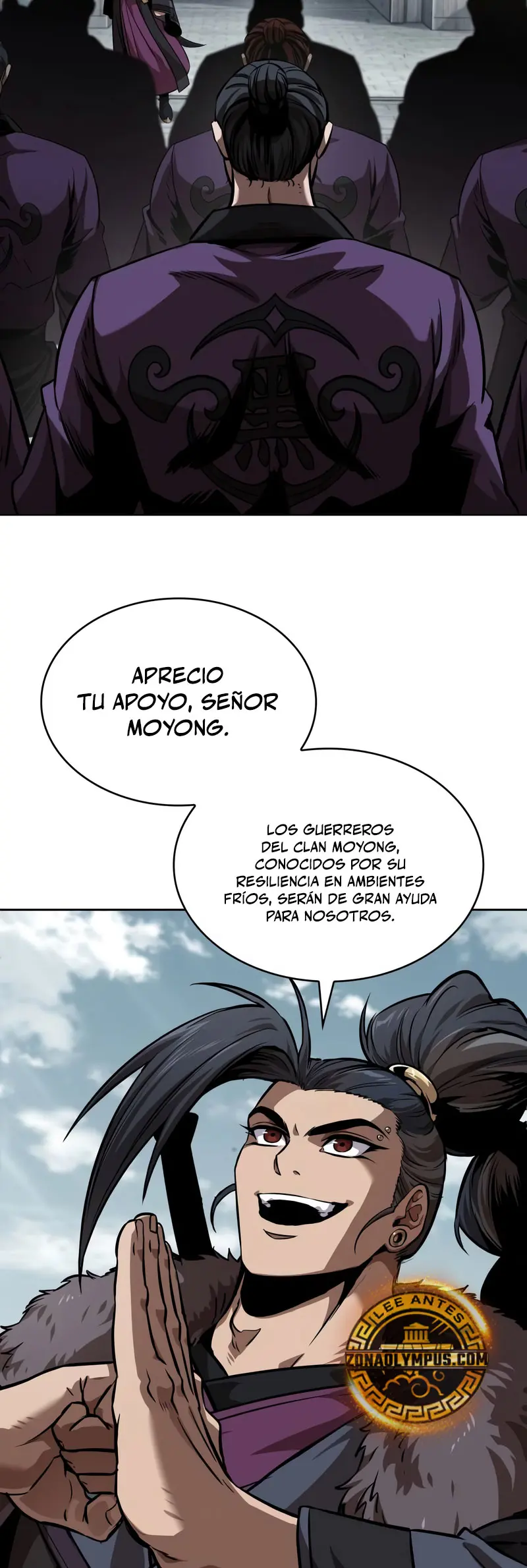 El Despiadado Demonio Celestial (nano machine) > Capitulo 244 > Page 291