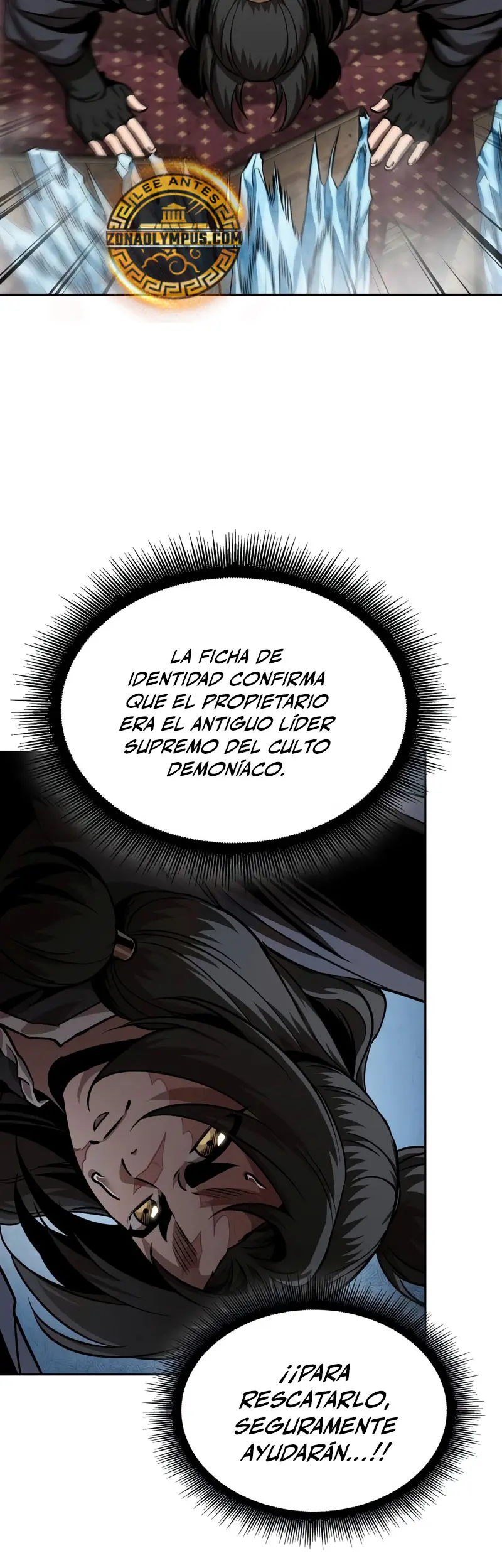 El Despiadado Demonio Celestial (nano machine) > Capitulo 244 > Page 401