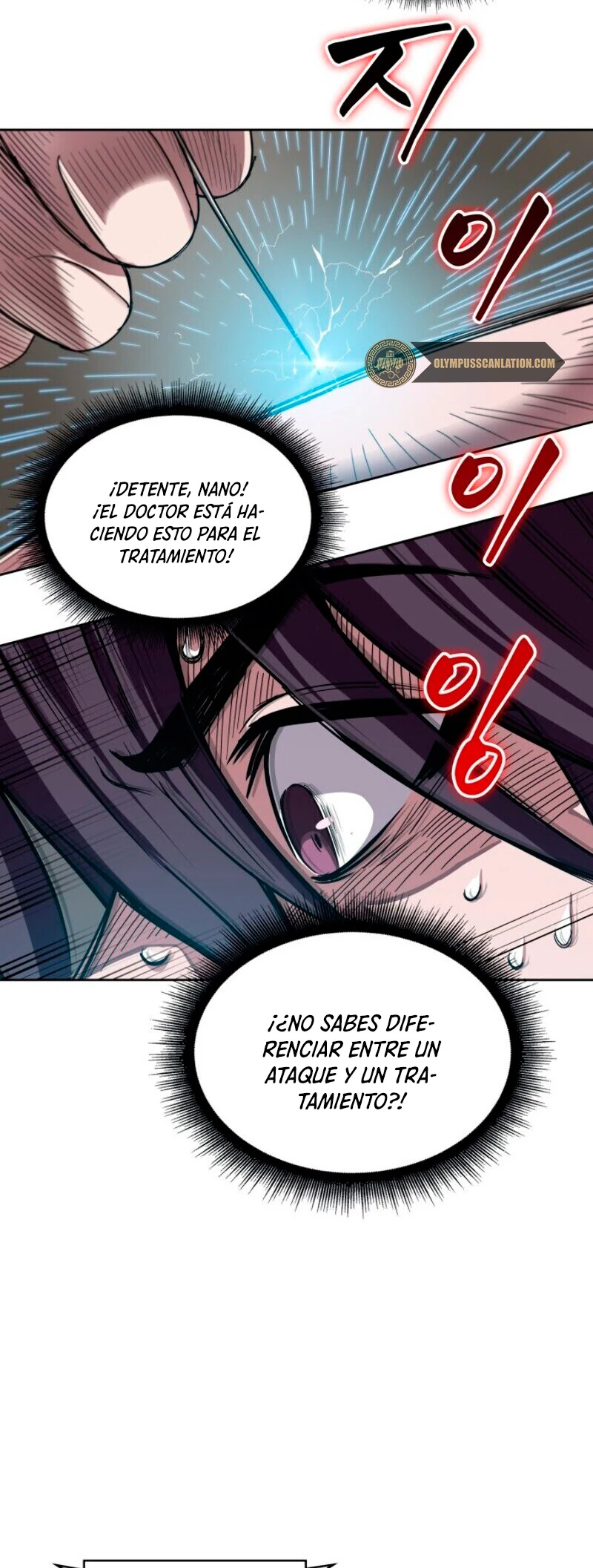 El Despiadado Demonio Celestial (nano machine) > Capitulo 11 > Page 171