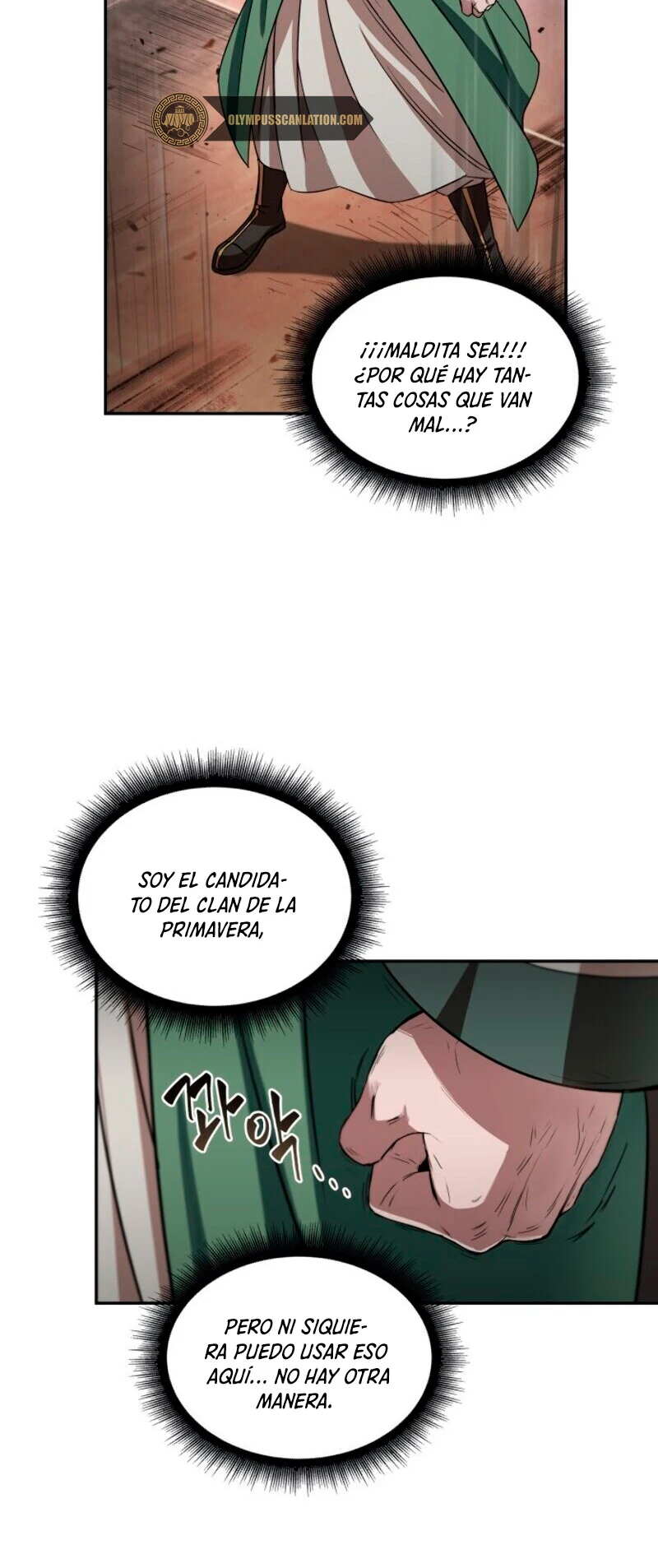 El Despiadado Demonio Celestial (nano machine) > Capitulo 11 > Page 541