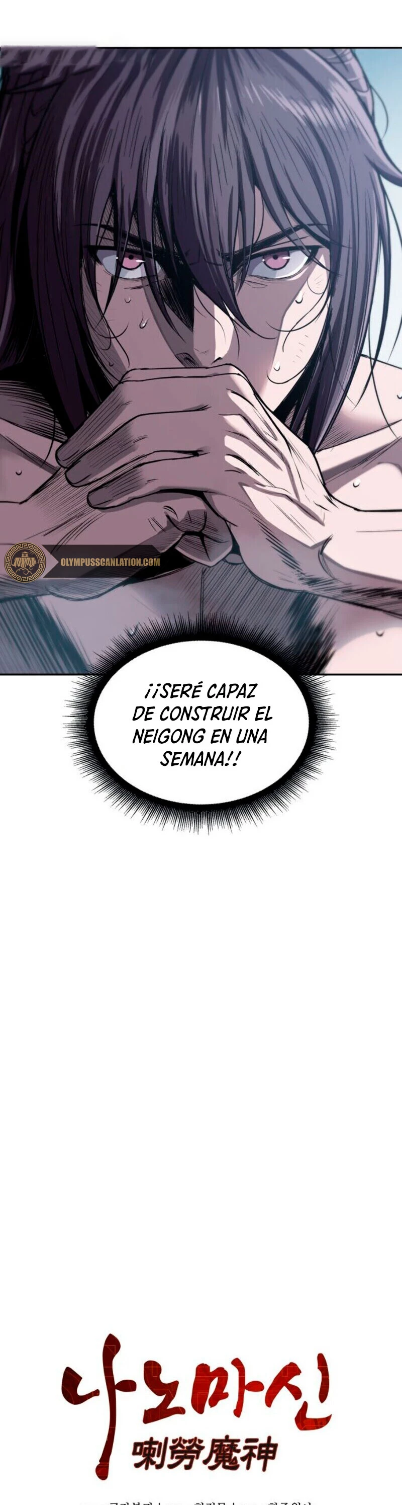 El Despiadado Demonio Celestial (nano machine) > Capitulo 13 > Page 81