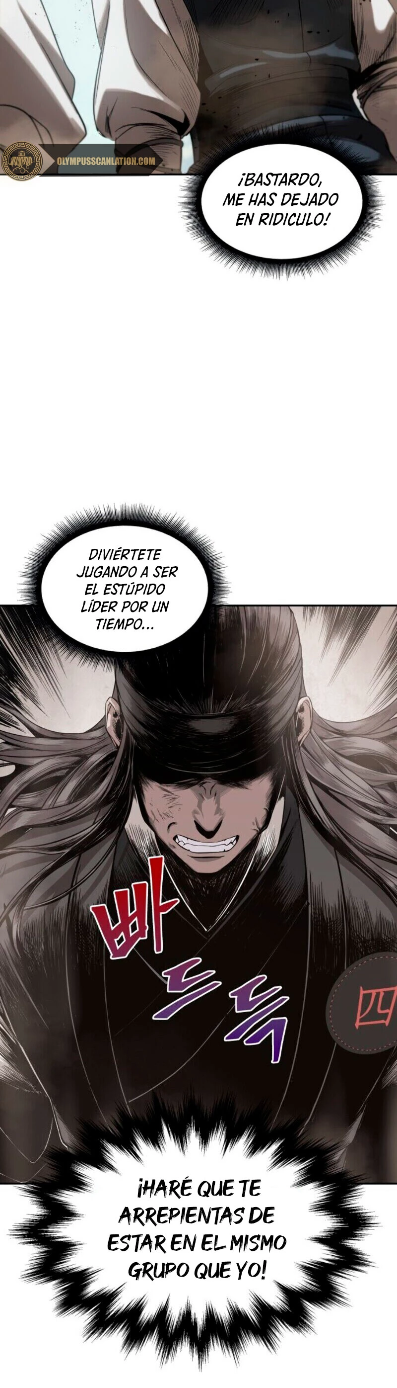 El Despiadado Demonio Celestial (nano machine) > Capitulo 13 > Page 211