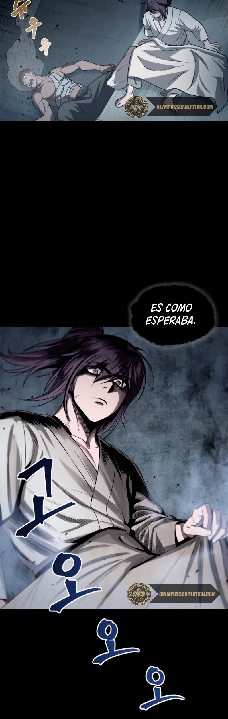 El Despiadado Demonio Celestial (nano machine) > Capitulo 13 > Page 471