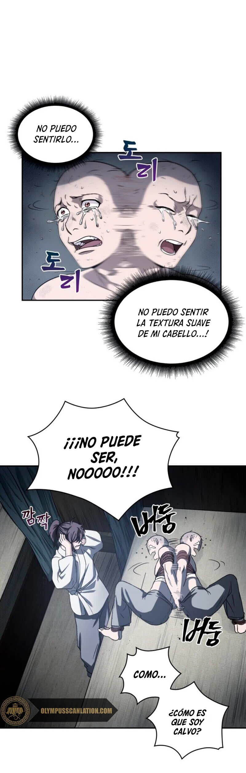 El Despiadado Demonio Celestial (nano machine) > Capitulo 14 > Page 91