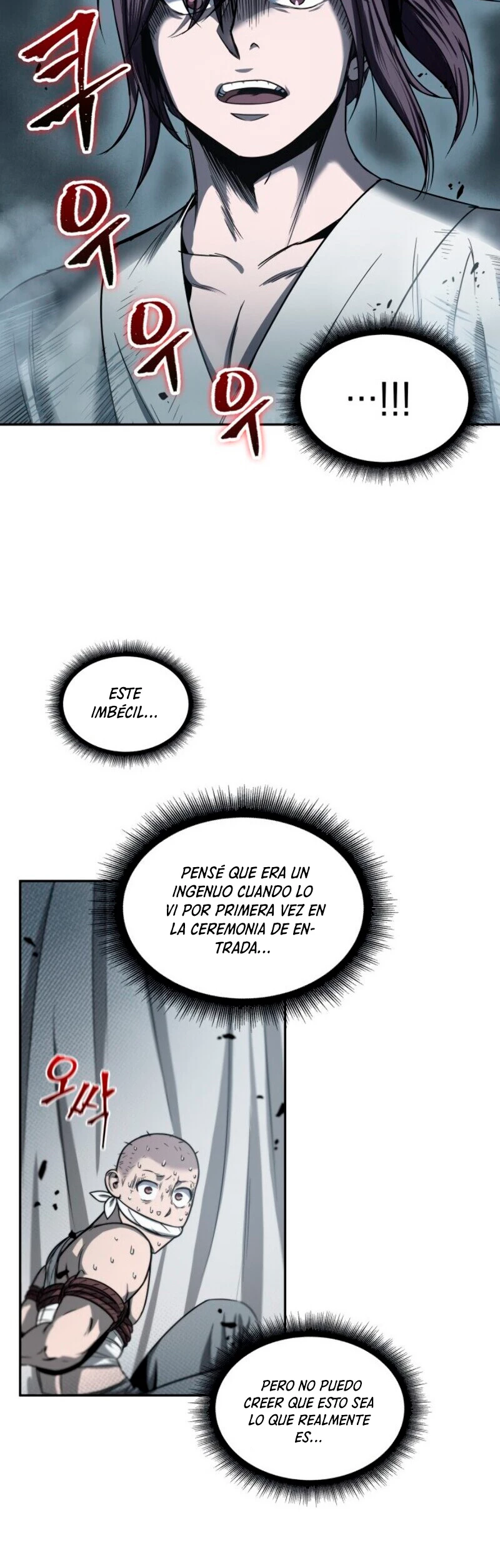 El Despiadado Demonio Celestial (nano machine) > Capitulo 14 > Page 131