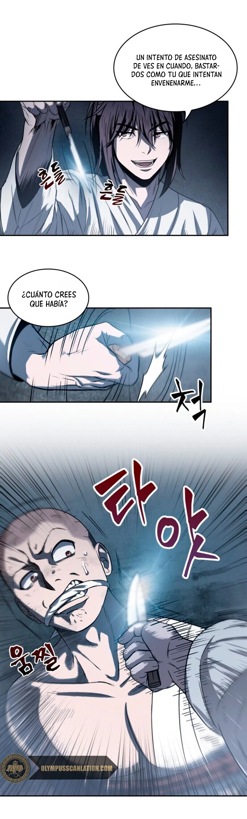 El Despiadado Demonio Celestial (nano machine) > Capitulo 14 > Page 161