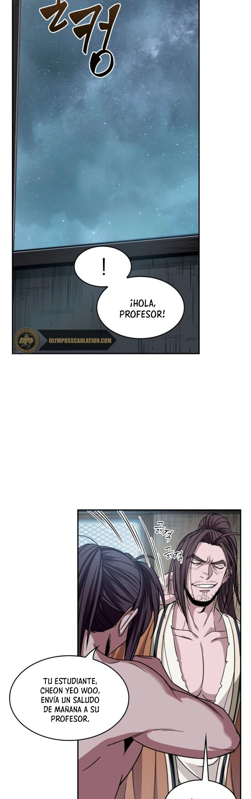 El Despiadado Demonio Celestial (nano machine) > Capitulo 15 > Page 91