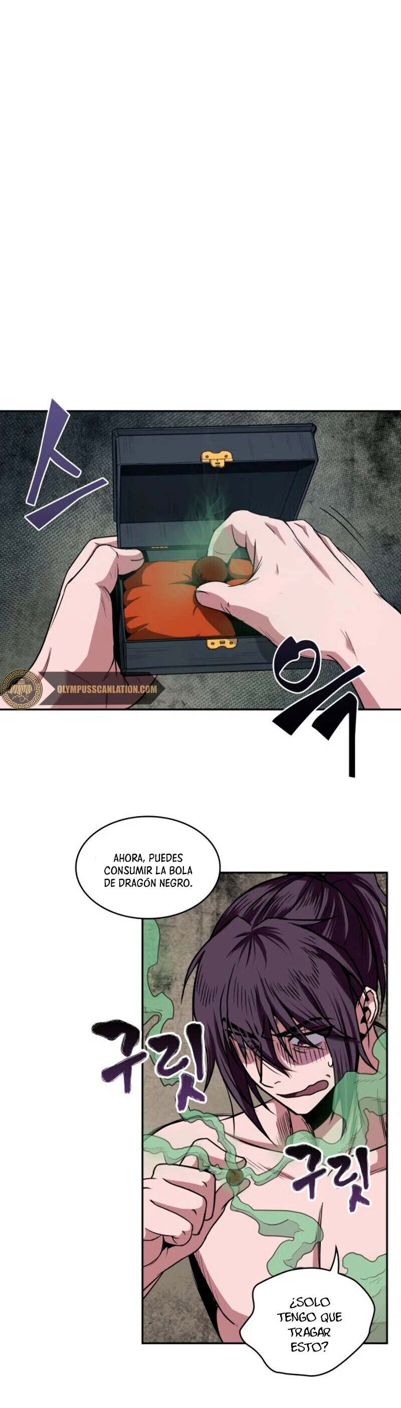 El Despiadado Demonio Celestial (nano machine) > Capitulo 15 > Page 231