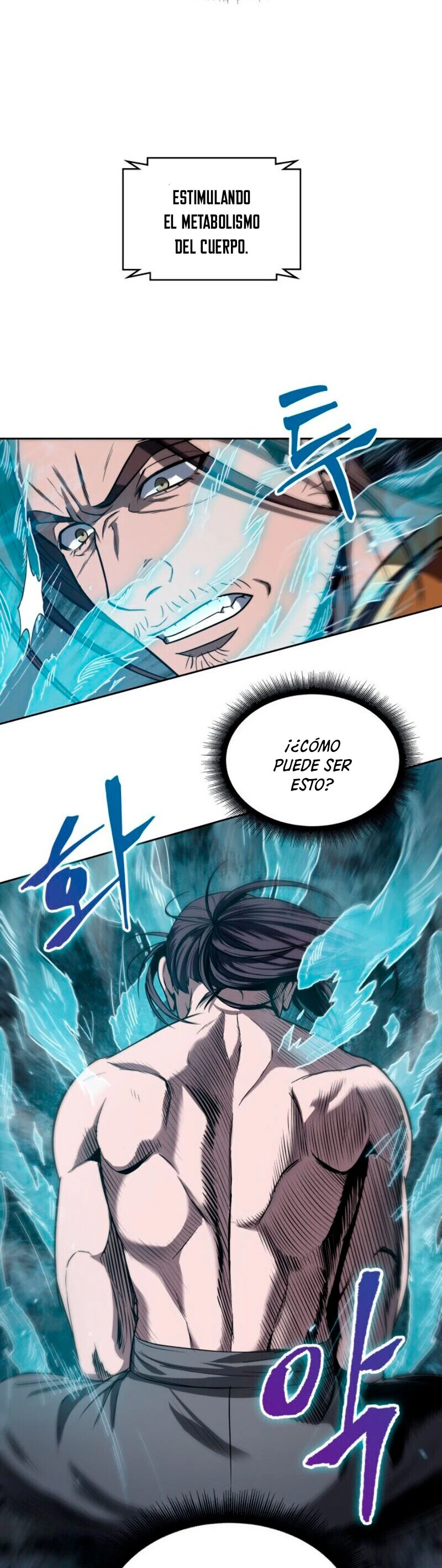 El Despiadado Demonio Celestial (nano machine) > Capitulo 15 > Page 301