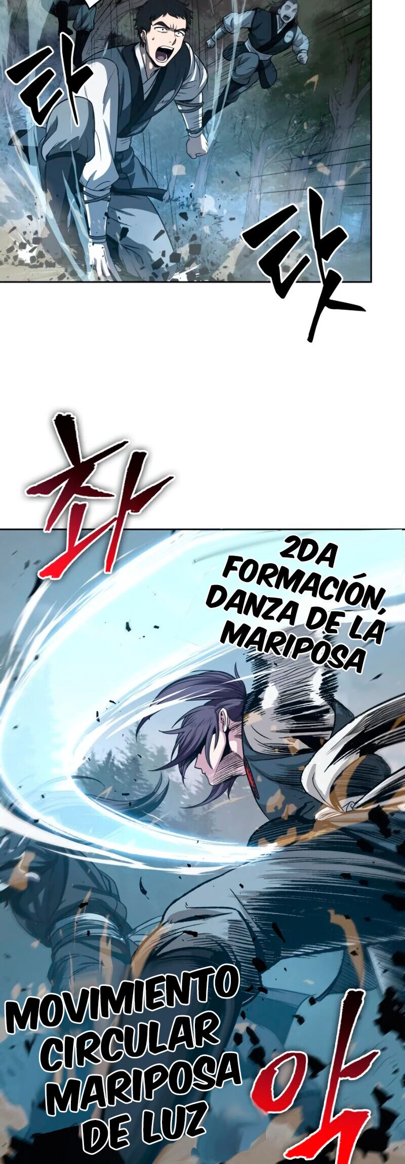 El Despiadado Demonio Celestial (nano machine) > Capitulo 20 > Page 101