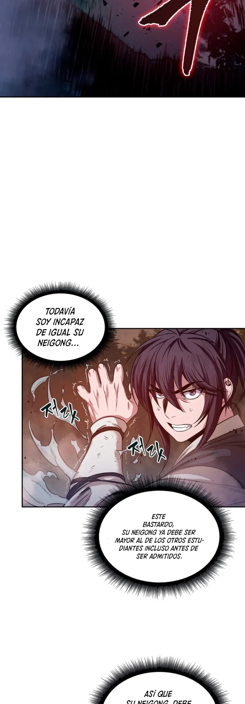 El Despiadado Demonio Celestial (nano machine) > Capitulo 20 > Page 171