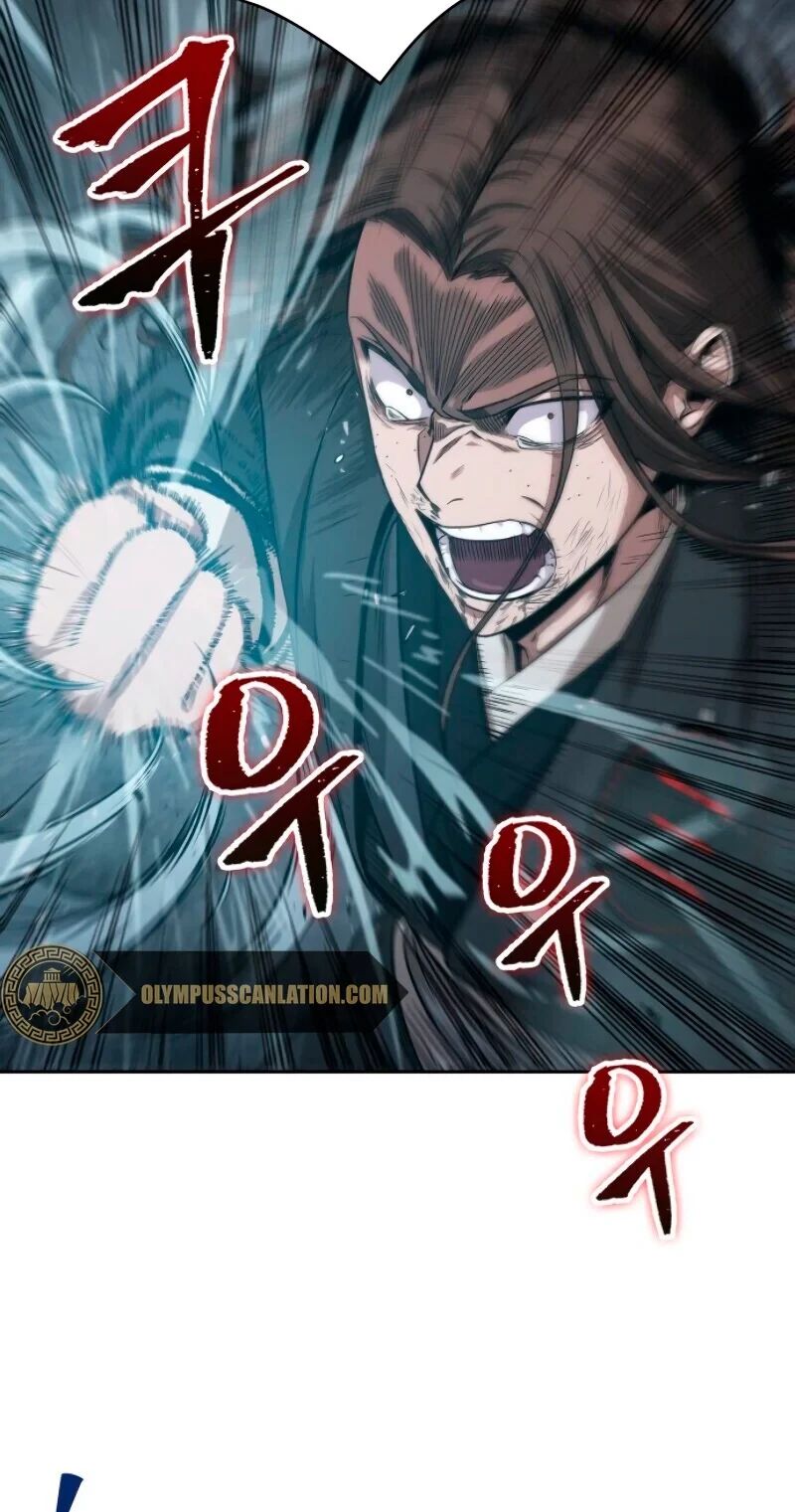 El Despiadado Demonio Celestial (nano machine) > Capitulo 20 > Page 551