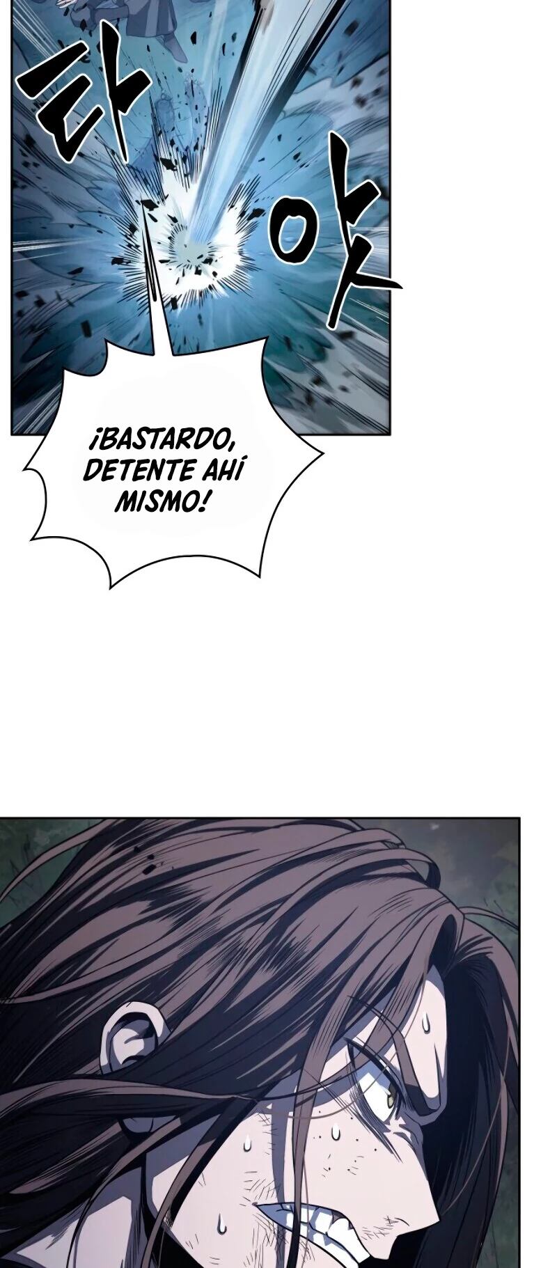 El Despiadado Demonio Celestial (nano machine) > Capitulo 21 > Page 81