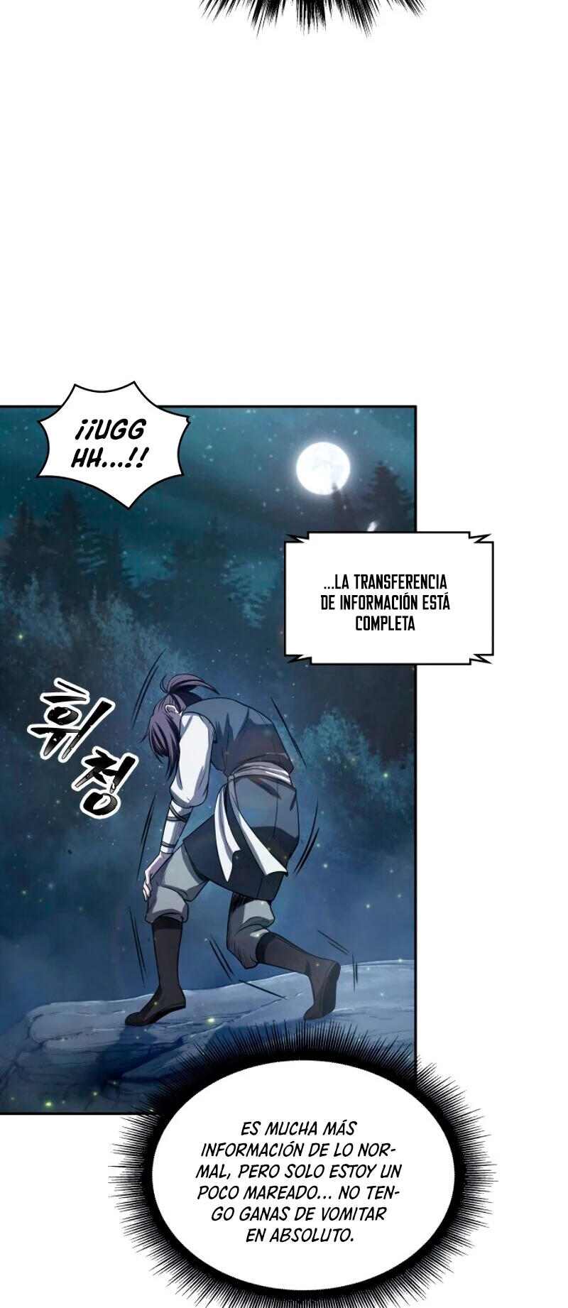 El Despiadado Demonio Celestial (nano machine) > Capitulo 21 > Page 221