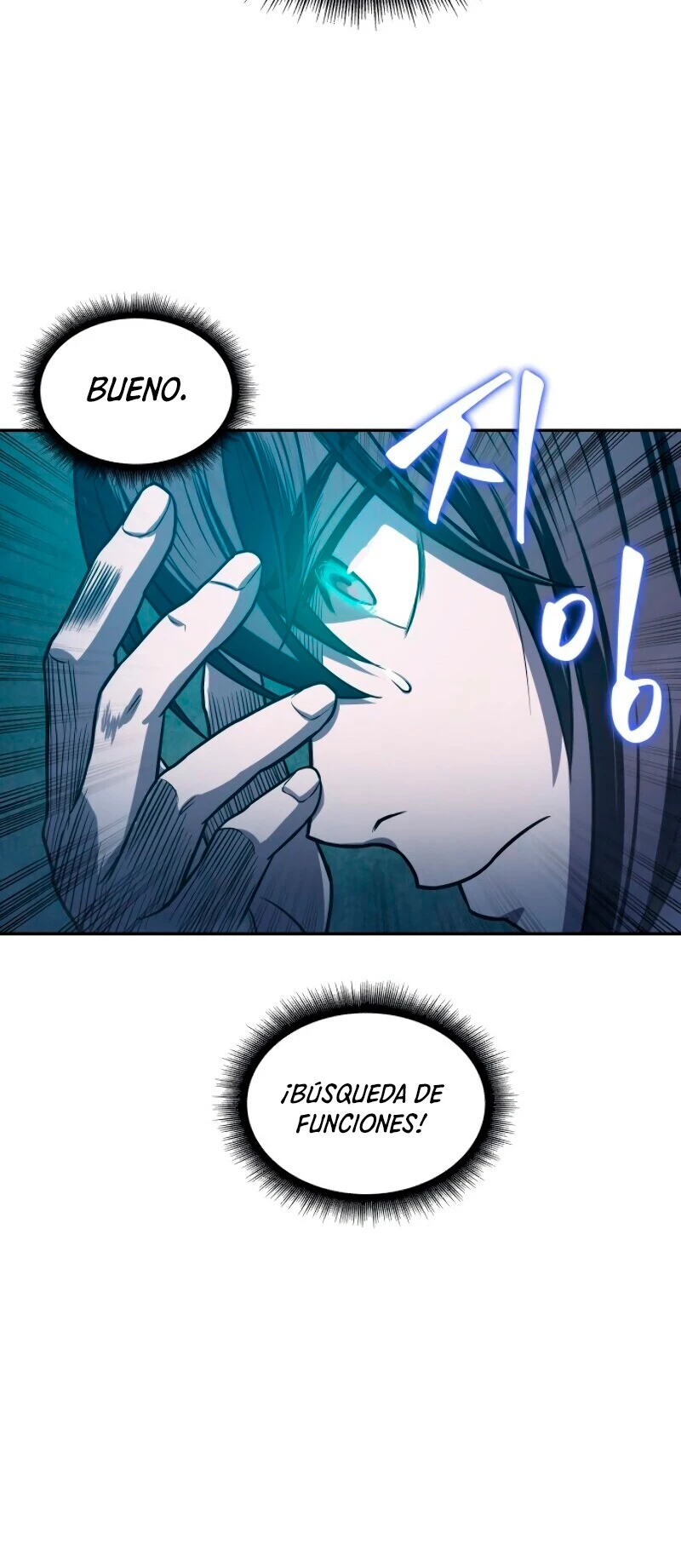 El Despiadado Demonio Celestial (nano machine) > Capitulo 21 > Page 241