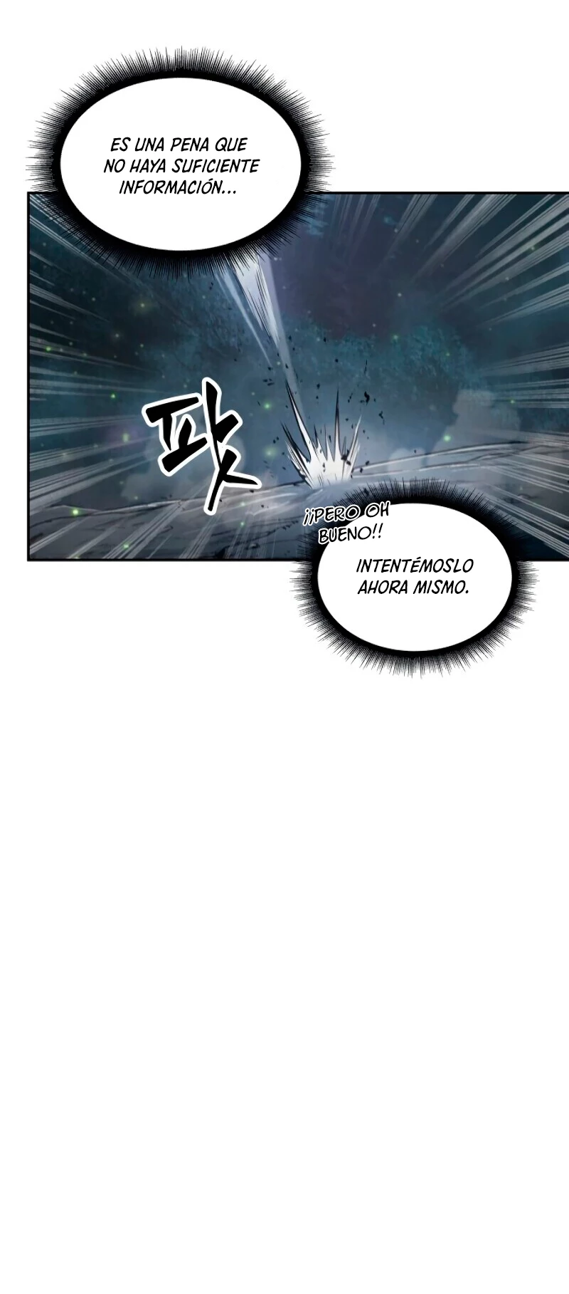 El Despiadado Demonio Celestial (nano machine) > Capitulo 21 > Page 291