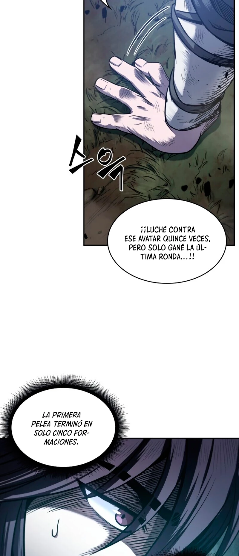 El Despiadado Demonio Celestial (nano machine) > Capitulo 21 > Page 541