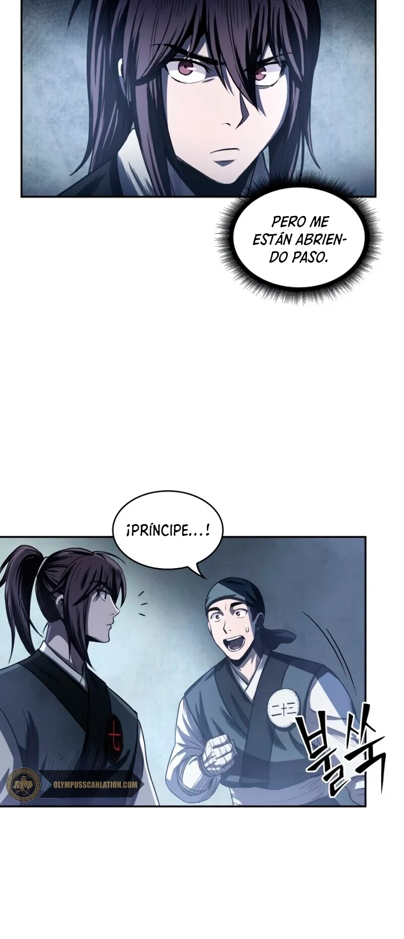 El Despiadado Demonio Celestial (nano machine) > Capitulo 21 > Page 621