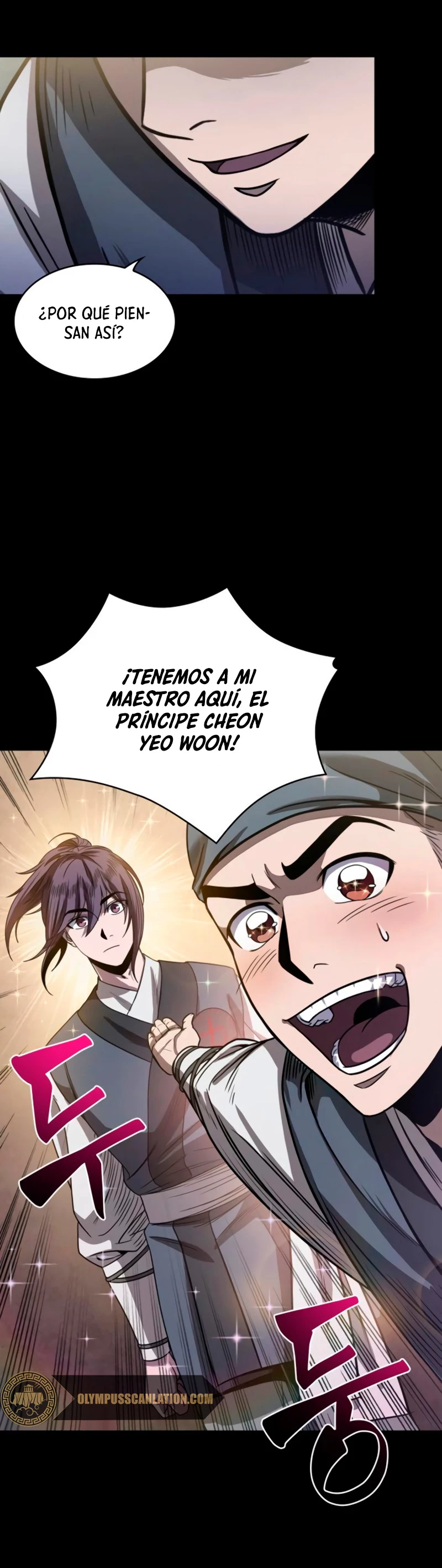 El Despiadado Demonio Celestial (nano machine) > Capitulo 24 > Page 211