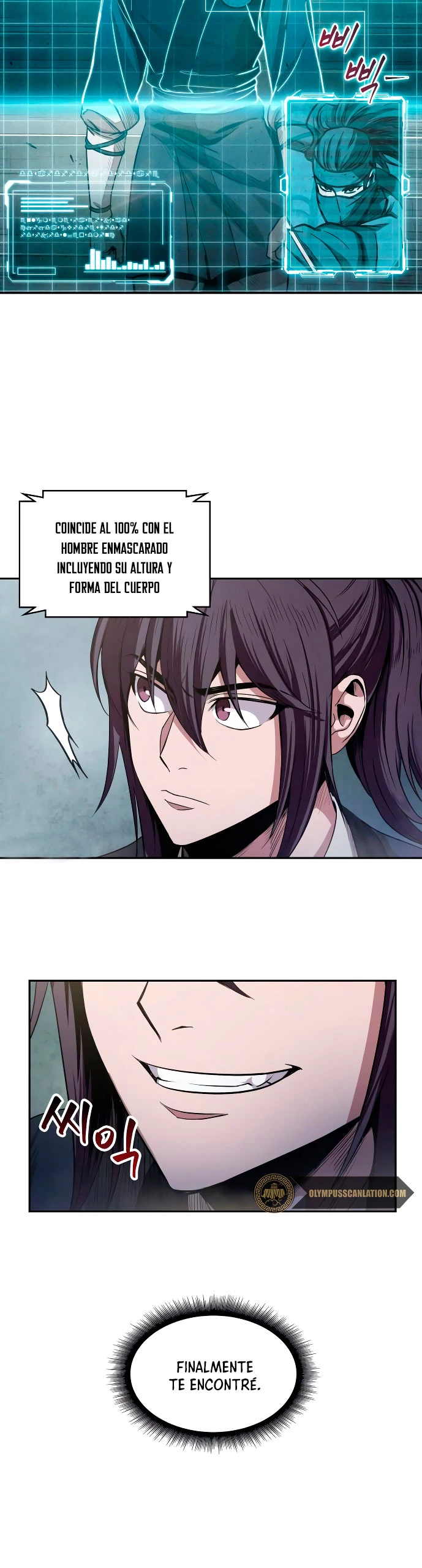 El Despiadado Demonio Celestial (nano machine) > Capitulo 25 > Page 51