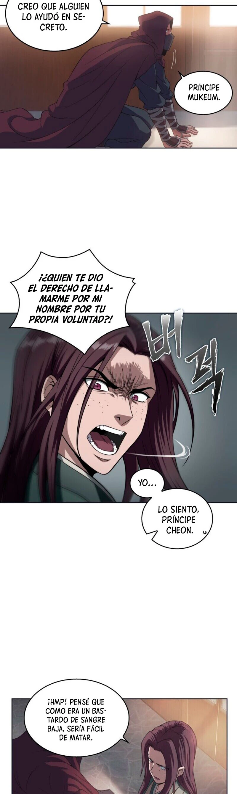 El Despiadado Demonio Celestial (nano machine) > Capitulo 3 > Page 371