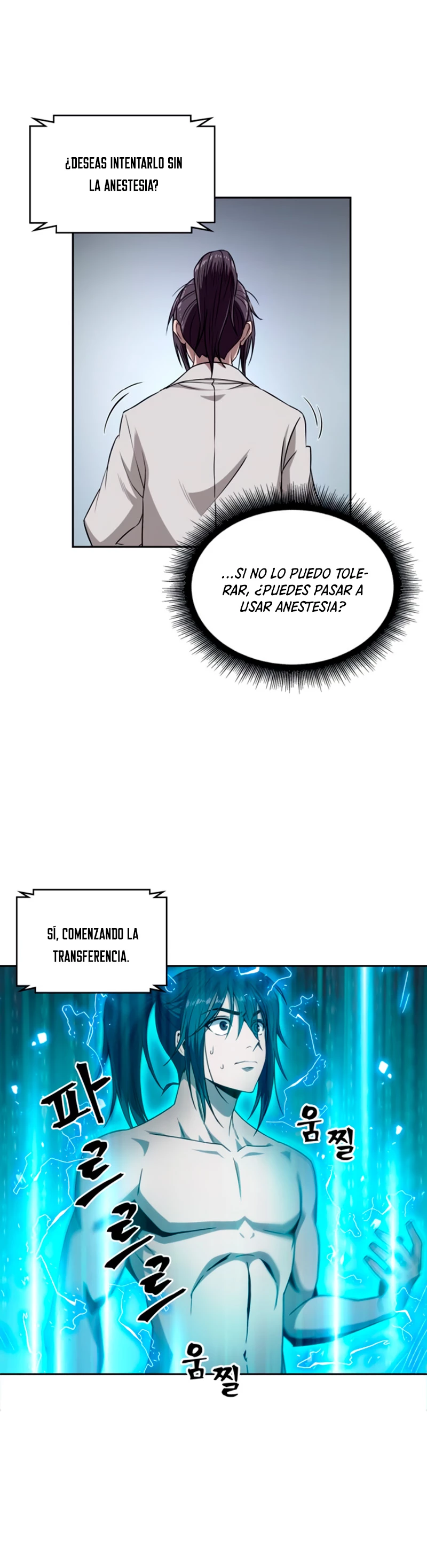 El Despiadado Demonio Celestial (nano machine) > Capitulo 4 > Page 261