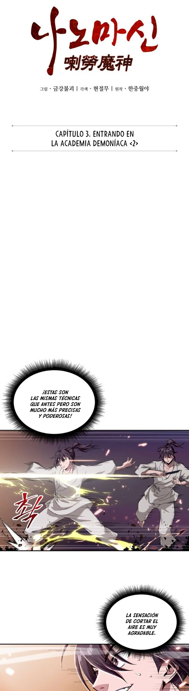 El Despiadado Demonio Celestial (nano machine) > Capitulo 5 > Page 61