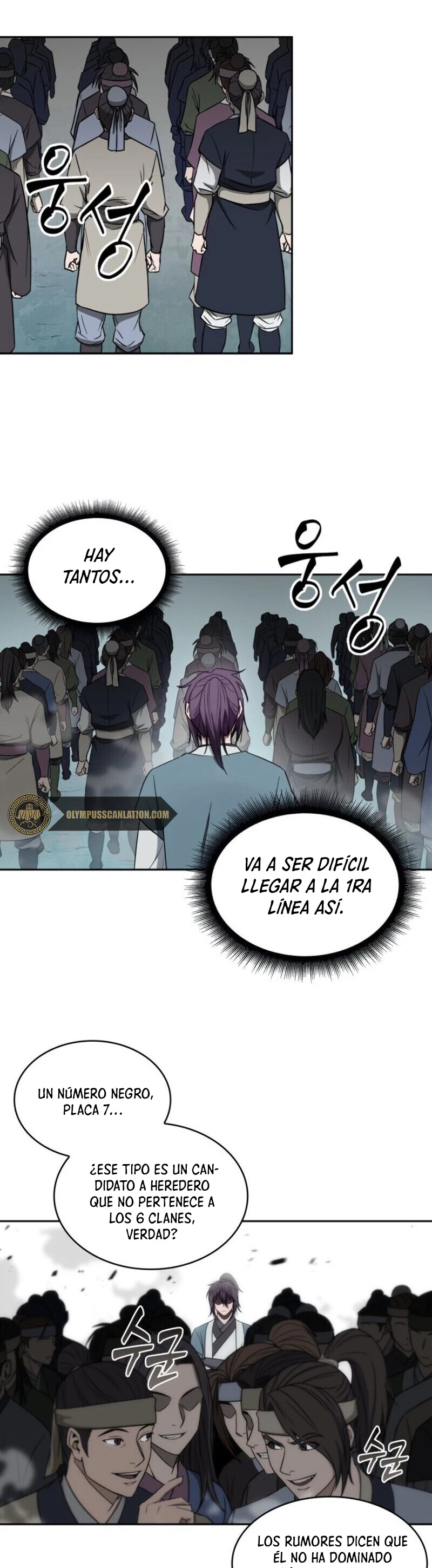 El Despiadado Demonio Celestial (nano machine) > Capitulo 6 > Page 61