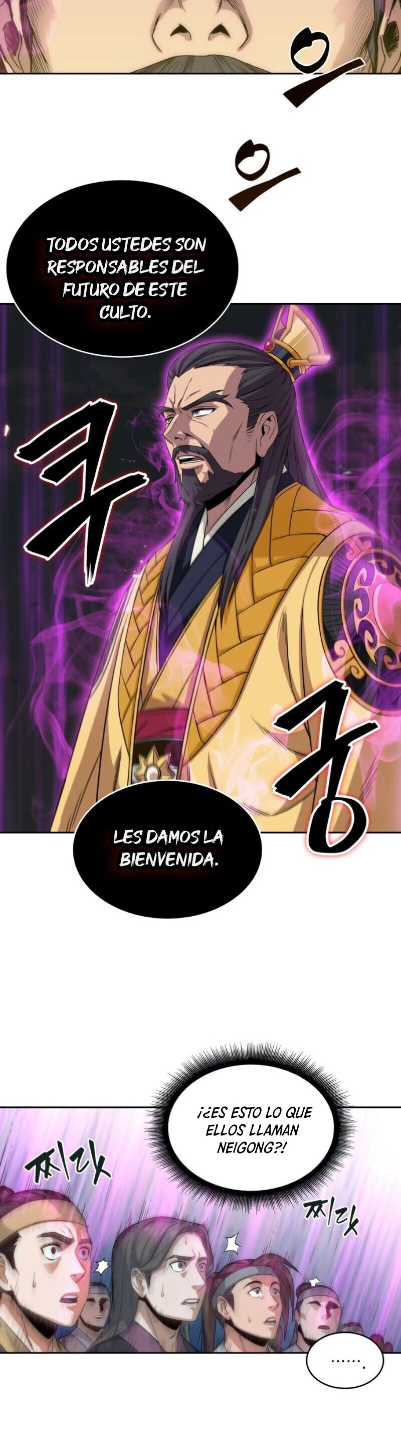 El Despiadado Demonio Celestial (nano machine) > Capitulo 6 > Page 191