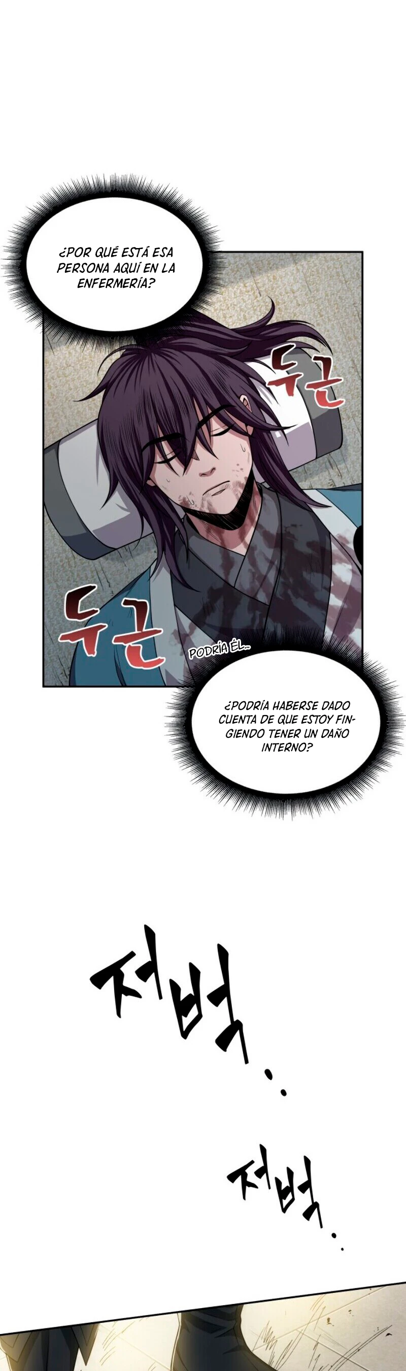 El Despiadado Demonio Celestial (nano machine) > Capitulo 9 > Page 181