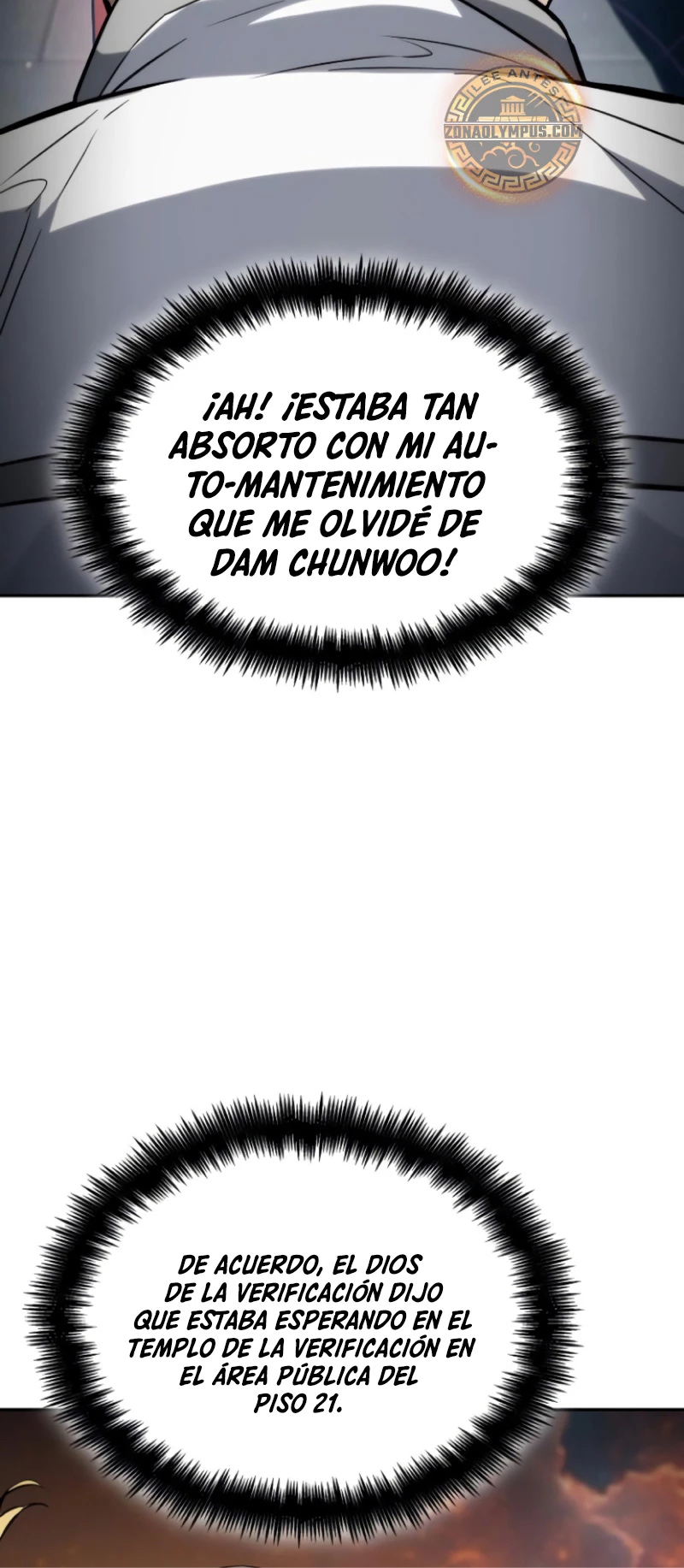 Nigromante sin limites > Capitulo 113 > Page 351